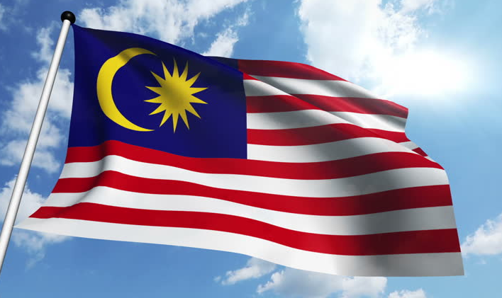 National Flag of Malaysia  Malaysia National Flag History, Meaning and